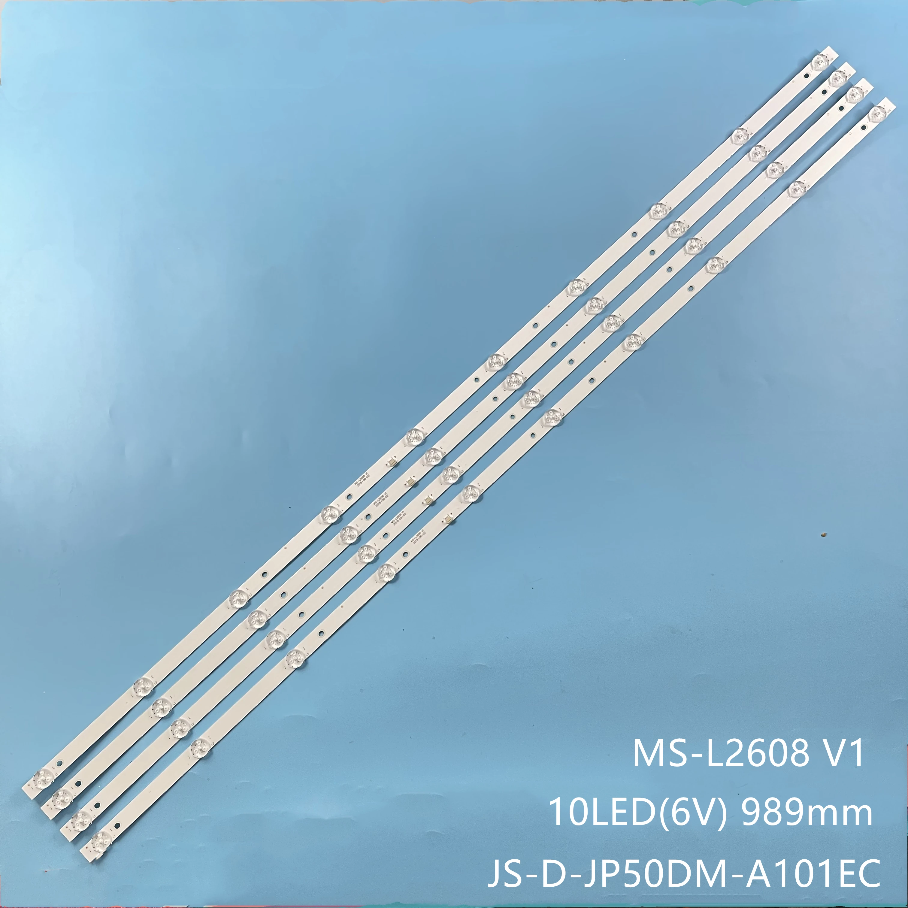 

Подсветка для телевизора BBK 50LEM-1043