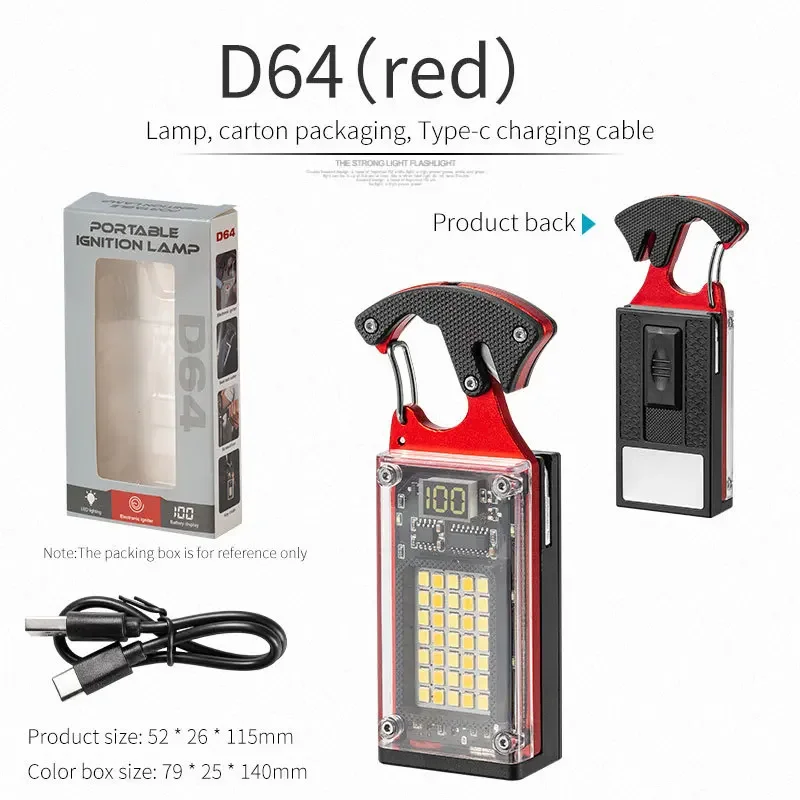 Многофункциональный брелок-фонарик с аккумулятором Type-C 6 режимов уличная