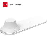 Yeelight LED Night Light With Wireless Charger Magnetic Attraction Fast Charging For Huawei Samsung iPhones
