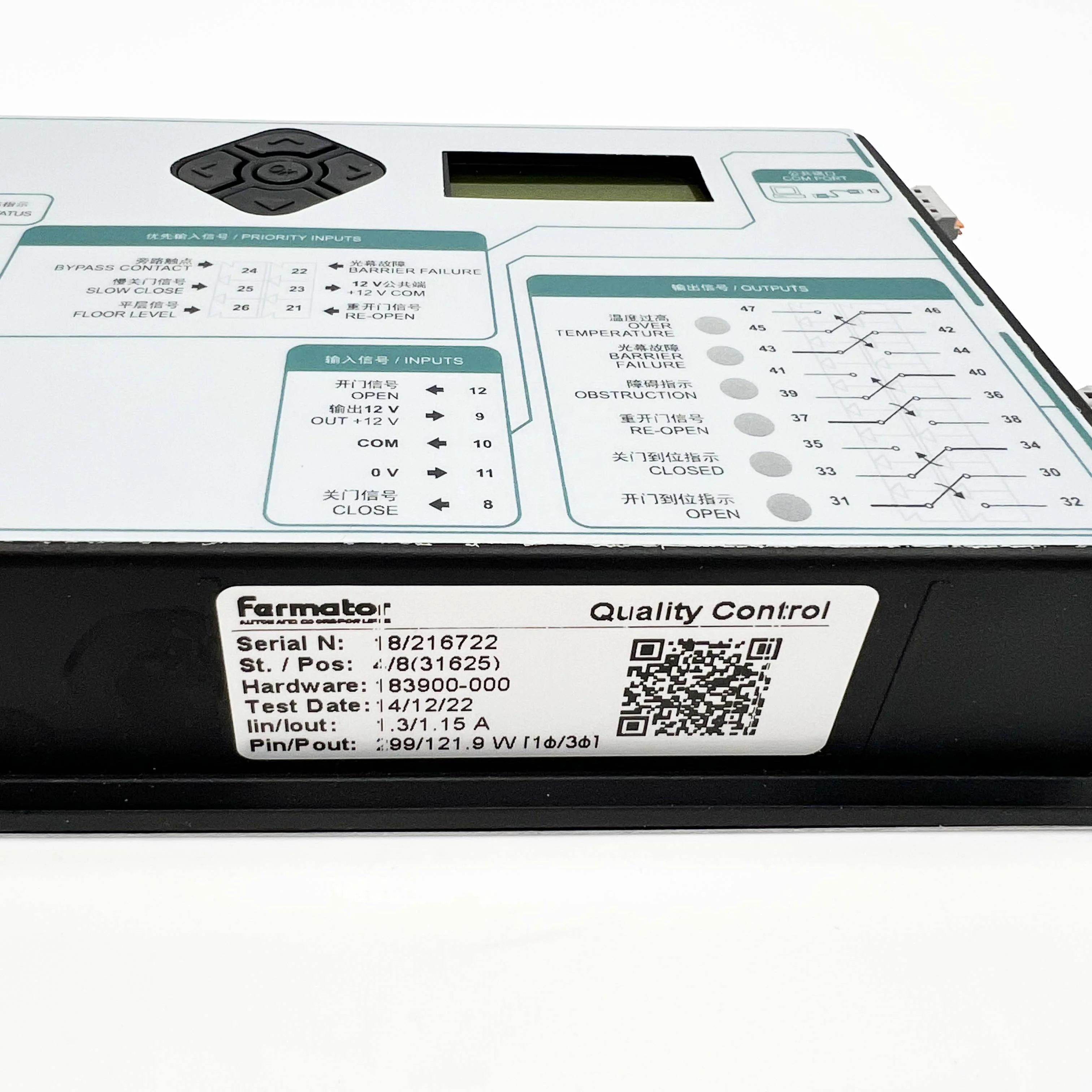 Детали лифта SOK VF7 + фермерский инвертор двери используемый для контроллера