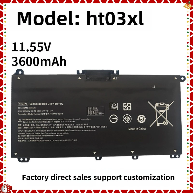 HT03XL Аккумулятор для ноутбука L11119-855 HP Pavilion 15-DA 15-DB 15-DW 15-CS 15-DY 17-by 17-CA 14-CE 14-CF 14-DF 14-DQ 14-DK