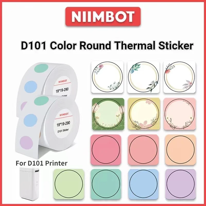 【Round】NiiMBOT D101 Label Machine Circular Label Printing Paper Cosmetic Essential Oil Bottle Cap Sub Bottle Oil Proof Label