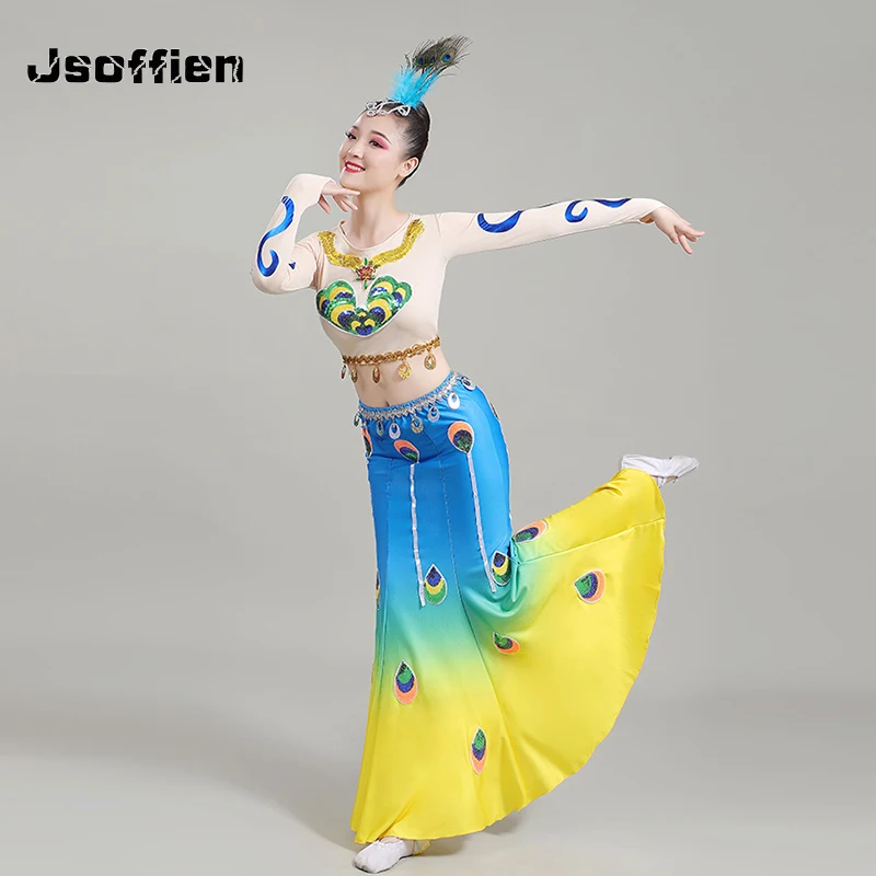 

Женский костюм для танцев в этническом стиле