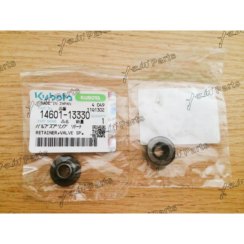 

V2607 пружинный фиксатор клапана для двигателя Kubota
