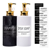 bathroom shampoo bottle 500ml black refillable bottles pressing shower conditioner lotion container with stickers
