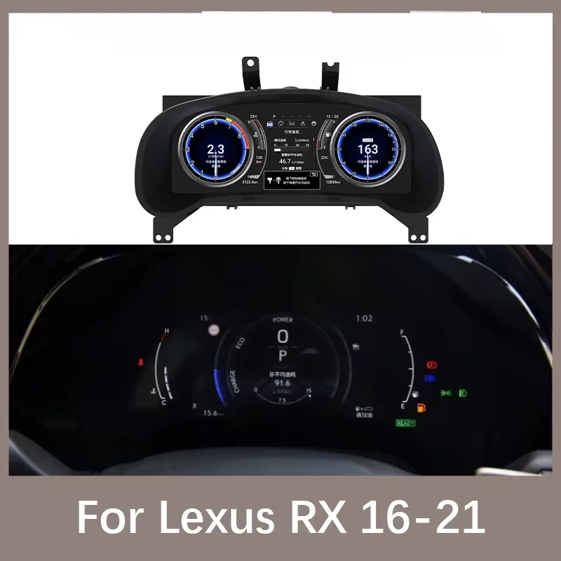 Автомобиль Android для Lexus RX RX300 RX330 RX350 RX400 RX450h 2016-2021 цифровой кластер ЖК-дисплей