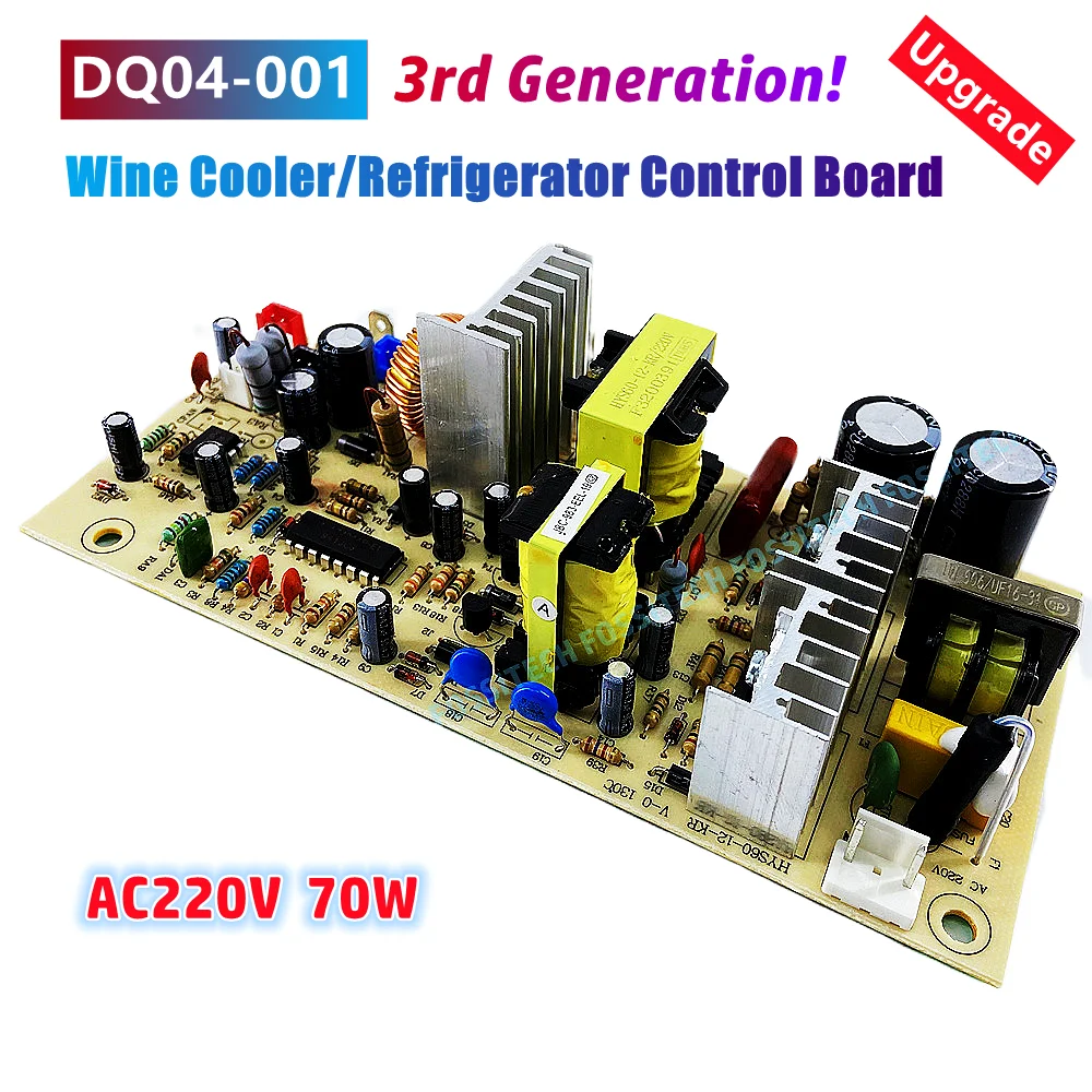 

NEW! 3rd Generation DQ04 220V 70W Red Wine Cabinet Circuit Board Temperature Control Board Refrigerator Power Main Board