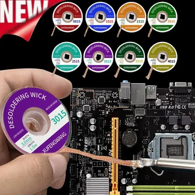 

Сварочная оплетка из олова 1,5 м