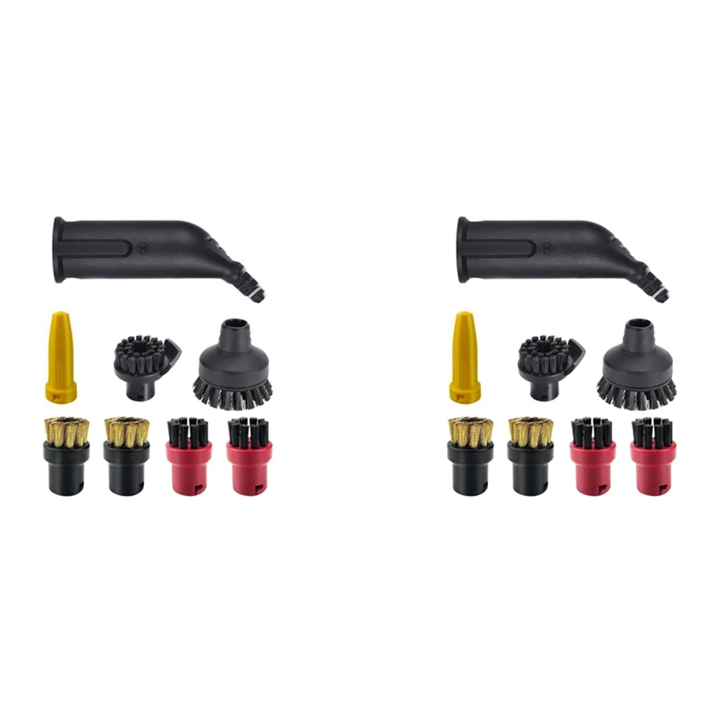 

2X Power Nozzle For Karcher SC1 SC2 SC3 SC4 SC5 Steam Vacuum Cleaner Accessories Powerful Nozzle Cleaning Brush Head