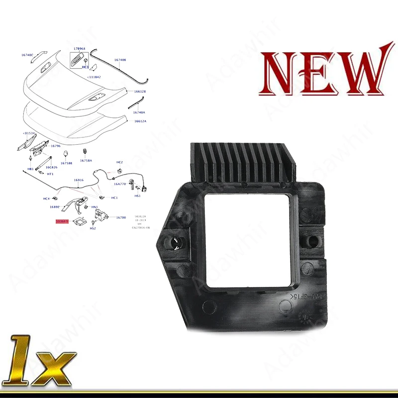 Направляющая крышки крюка замка двигателя подходит для Land Rover Range Jaguar XF XFR LR 09-15 гг.