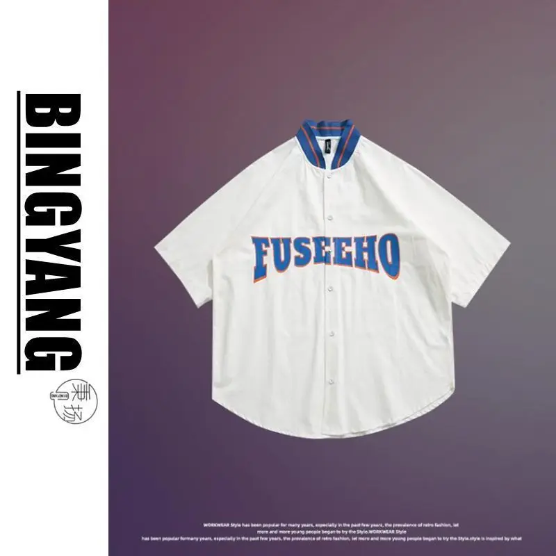 

Новинка 2022, летняя блузка с надписью в стиле панк унисекс, однотонная Свободная рубашка с коротким рукавом, винтажная рубашка с асимметричн...