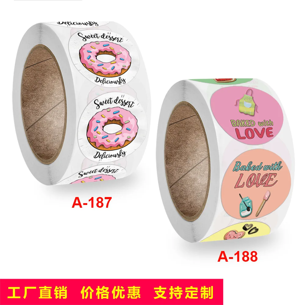 

500 шт. 1 дюйм. Спасибо за герметичность наклеек для конвертов, украшения выпечки, тортов, самоклеящиеся наклейки и наклейки