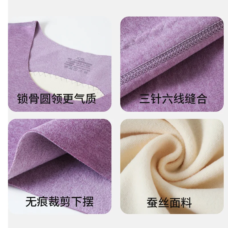 Winter men's non-markingthermal underwear men cationic skin-friendly comfortable quick-heating