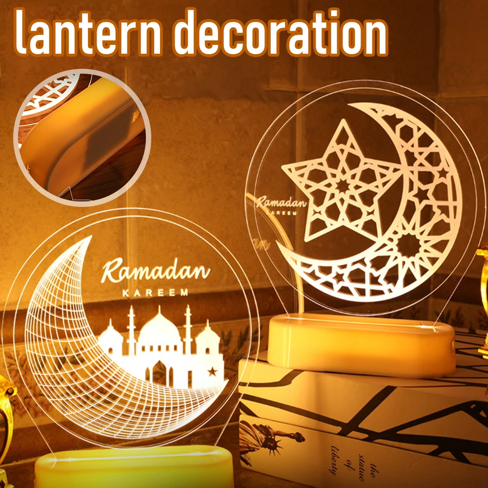

Eid Mubarak светильник светящиеся украшения Рамадан Луна Звезда настольные украшения для дома Новинка акриловая настольная лампа CLH @ 8
