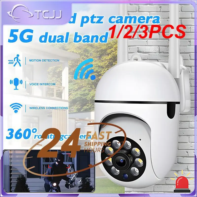 

1/2/3PCS PTZ Surveillance IP Camera 4mm Lens Full Color WIFI Security CCTV Camera Outdoor Real-time Monitor Support 128G