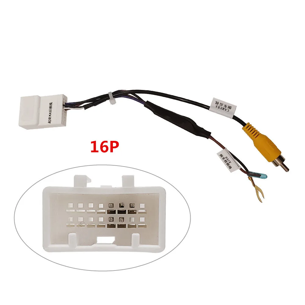 

16Pin 24Pin для Kia Hyundai, оригинальный заводской автомобильный видеовыход для камеры, автомобильная камера заднего вида, выходной видеоадаптер, кабель