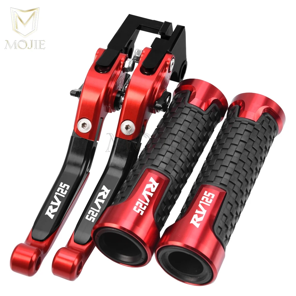 Регулируемые тормозные рычаги сцепления для мотоцикла ручки руля аксессуары SUZUKI