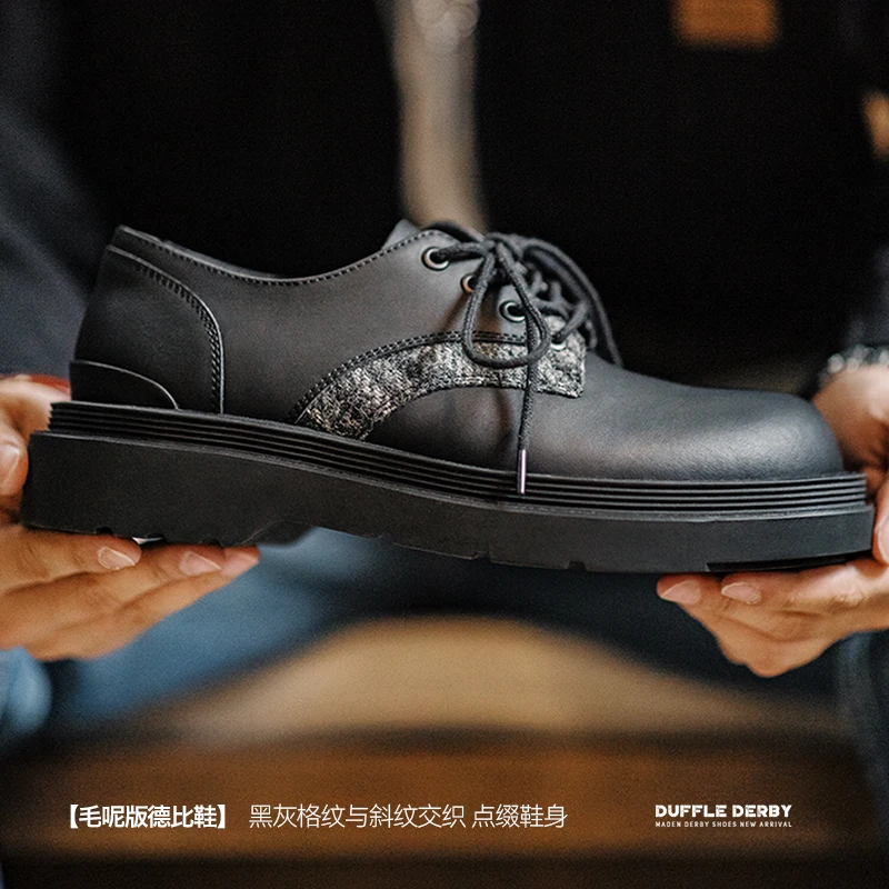 Рисунок 3 - Мужские туфли дерби с круглым носком Maden