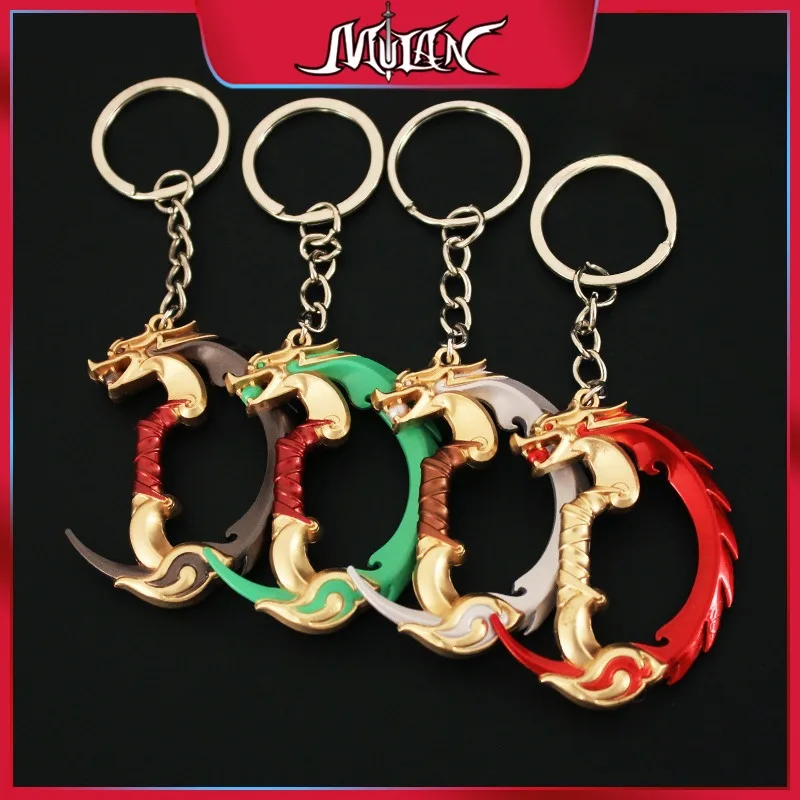 Мини-валянт игровая периферия лезвия империа цельнометаллическое ремесленное