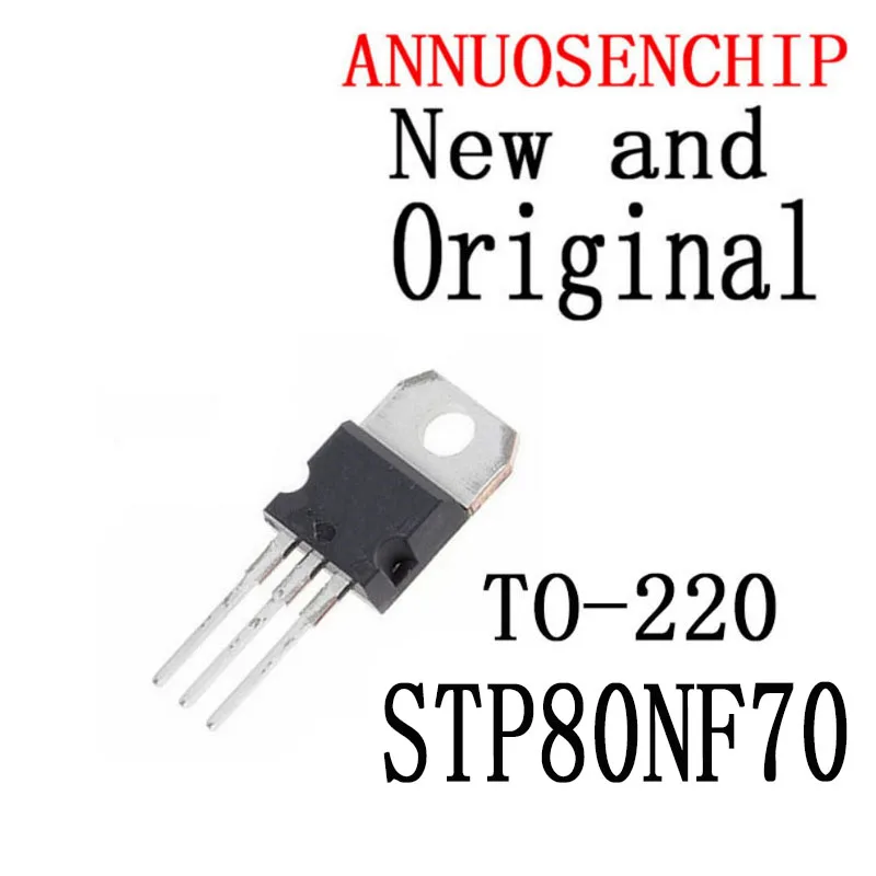 10 шт. новые и оригинальные TO220 P80NF70 TO-220 80NF70 IC STP80NF70 | Электронные компоненты