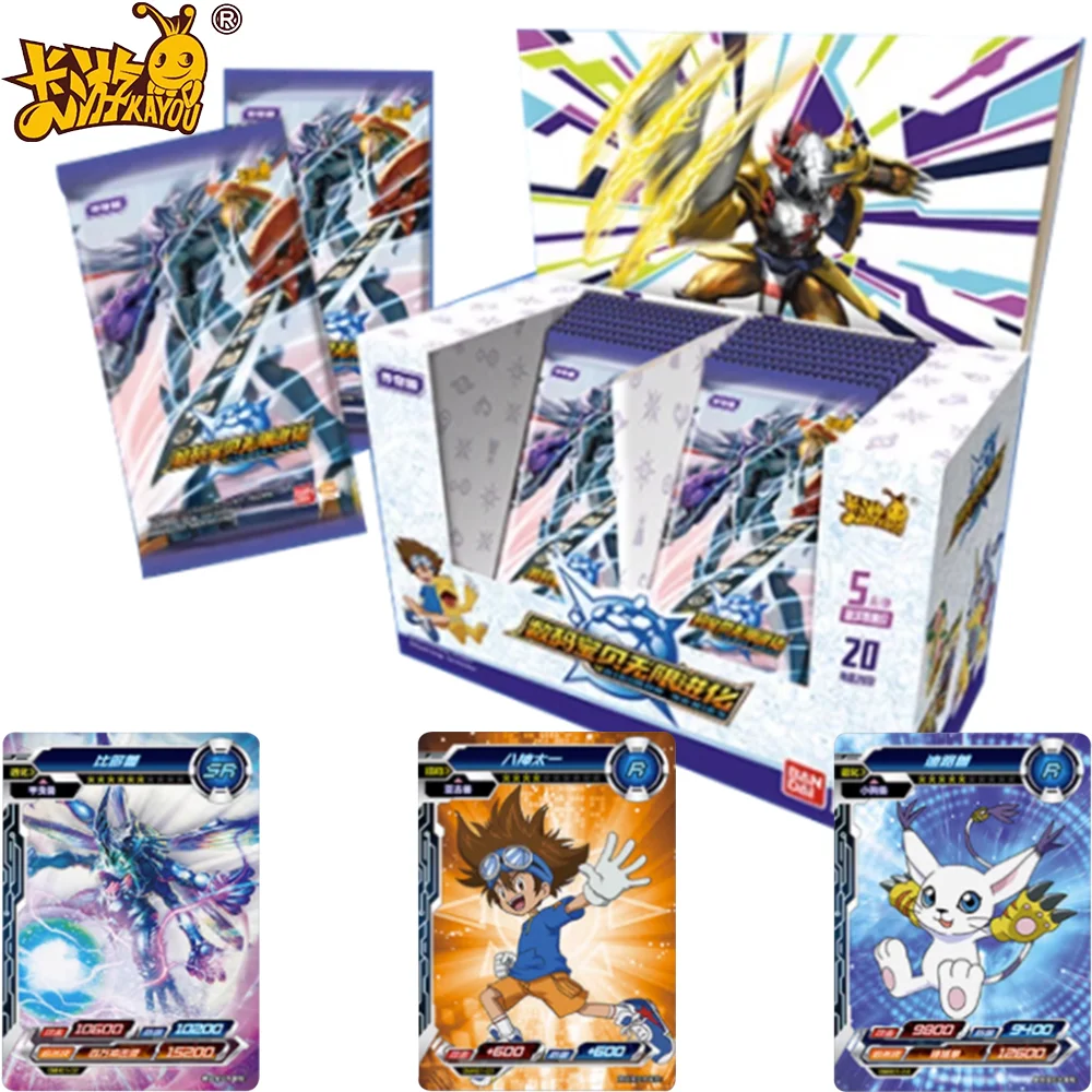 

Kayou Genuine Digimon Adventure Cards Box Glory Edition Legendary Edition SP HR LR Rare Limited Trading Battle Collectible Cards