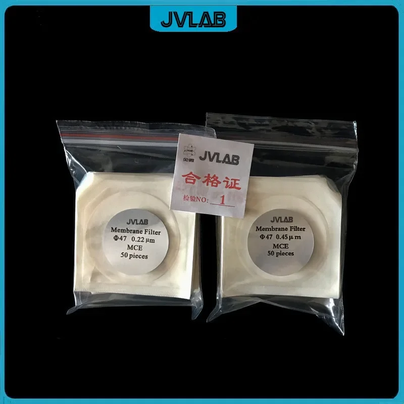 Стерильные мембраны фильтр MCE диаметром 47 мм 50 Микропористая фильтрующая