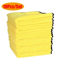 10pcsset microfibre cloth wash towel soft fiber rag for glass car drying towels car detailing kit car windshield cleaner tools