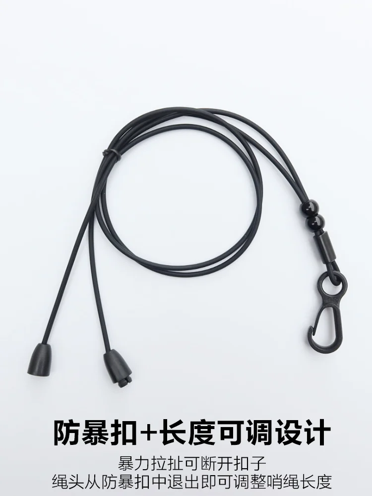 Высокоэластичный силиконовый свисток перспирант веревочный ошейник против