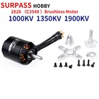 Бесщеточный двигатель SURPASS HOBBY C3548 790KV900KV1100KV для Airpalne, самолета, мультикоптера, планера с фиксированным крылом