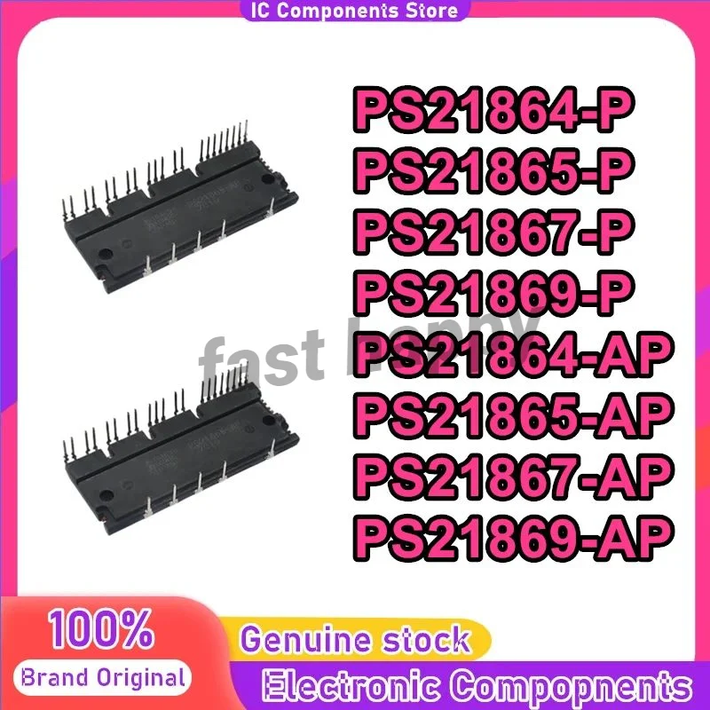 PS21864-P PS21865-P PS21867-P PS21869-P PS21864-AP PS21865-AP PS21867-AP PS21869-AP