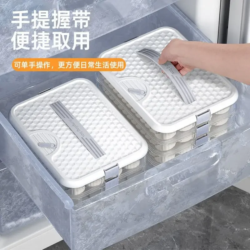 Новый прямоугольный ящик для хранения пельменей большой емкости герметичный