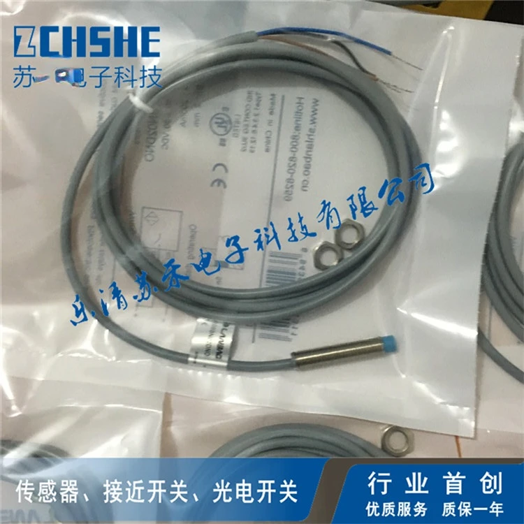 lr12xbn08dlcy