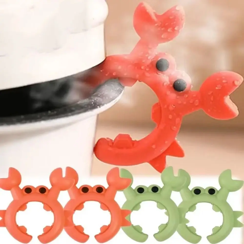 4 шт. небольшой держатель для лопатки краба защита от перелива термостойкие