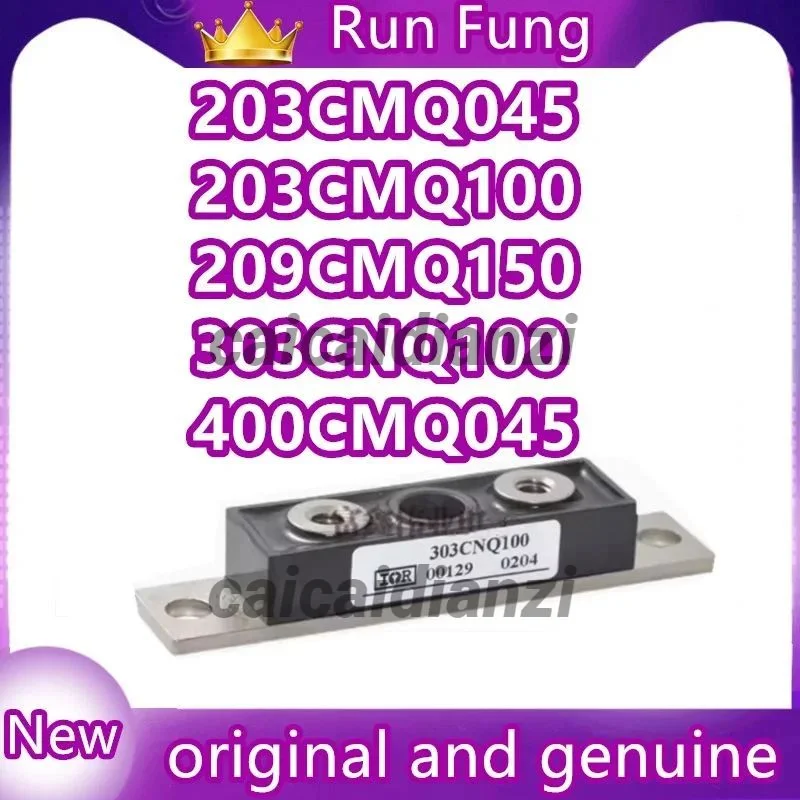 209CMQ150 303CNQ100 400CMQ045 203CMQ045 203CMQ100