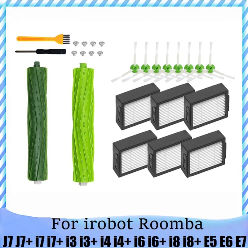 Комплект аксессуаров для Irobot Roomba J7 J7 + I7 I7 + I3 I3 + I4 I4 + I6 I6 + I8 I8 + E5 E6 E7 основной боковой фильтр для робота
