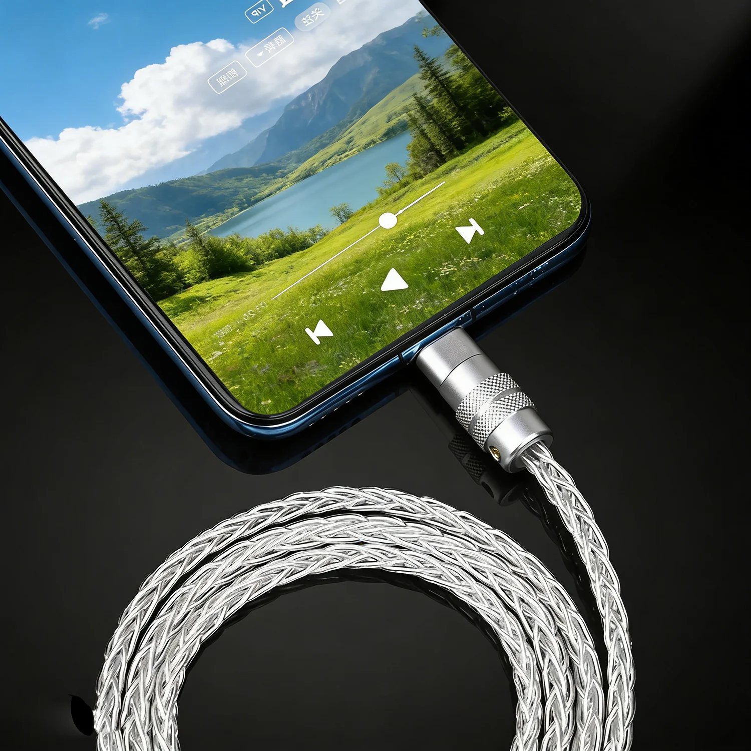 HIFI USB Type-C кабель с разъемами 3.5 мм, 2.5 мм, 4.4 мм AUX, аудиокабель Type-C с серебряным покрытием OCC для автомобильных колонок и плееров (art.: 3920d8efe05cb) - 3920d8efe05cb