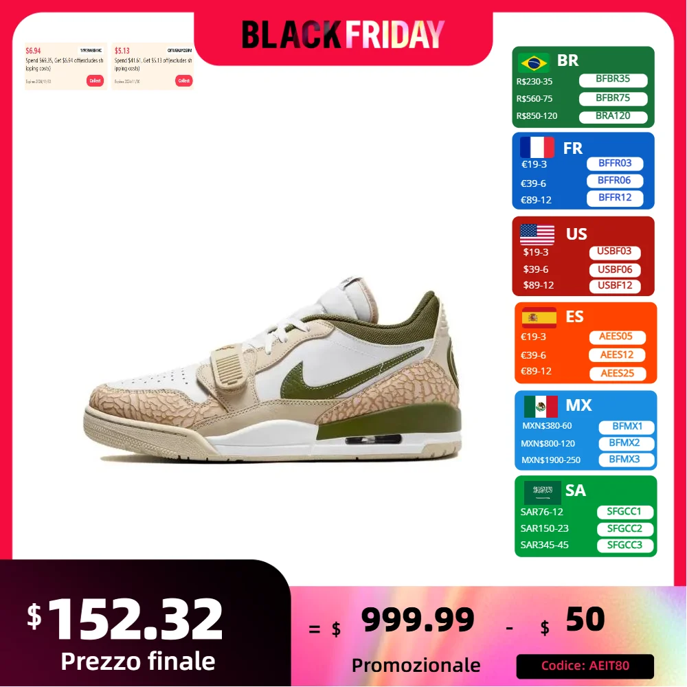 Мужские кроссовки Nike New Legacy 312 легкие амортизирующие баскетбольные зимние