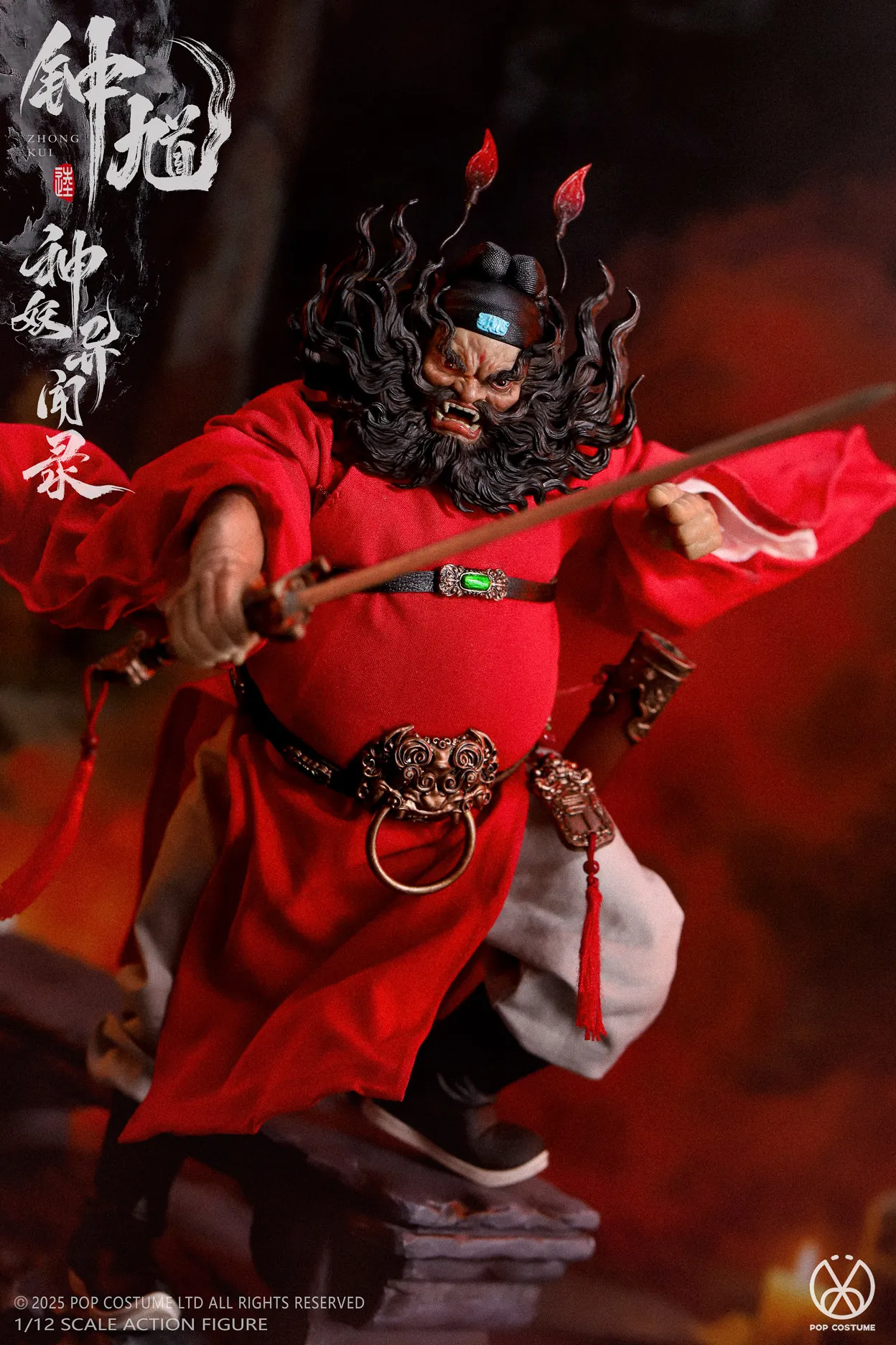 Фото В наличии POPCOSTUME MYA-01 ZHONG KUI Подвижная модель-фигурка 1/12 МАСШТАБА, китайская мифология №2