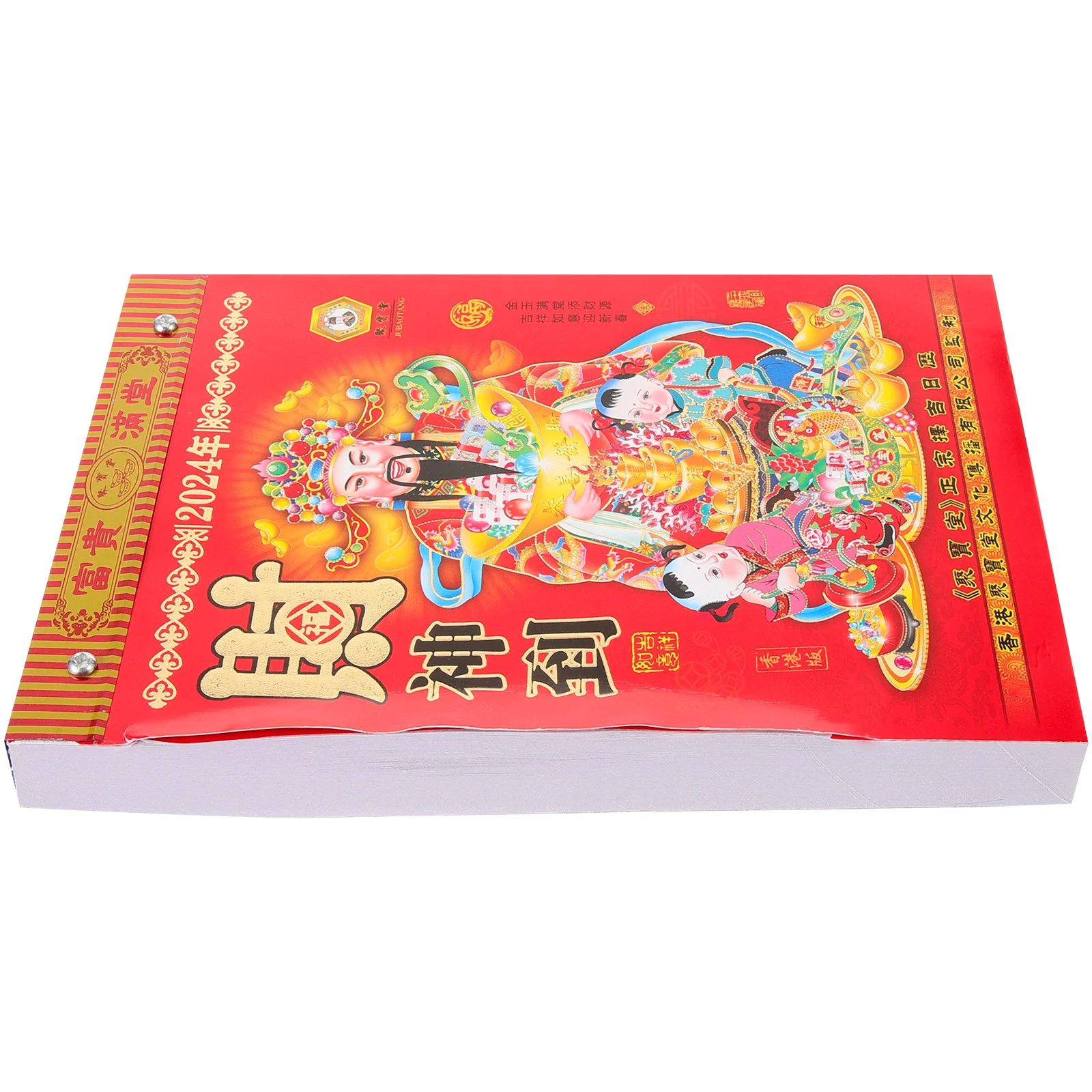 

2024 Old Almanac New Year Planner Calendar Bronzing Nupec Chinese Style Paper Hanging Moon Calendars Wall