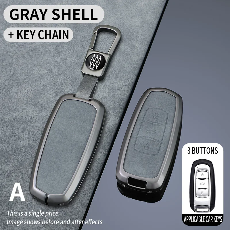 Для Geely Boyue Dihao GL Vision X6/X3 Borui GE Binrui чехол для ключей от автомобиля автомобильные