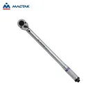 Динамометрический ключ серии 