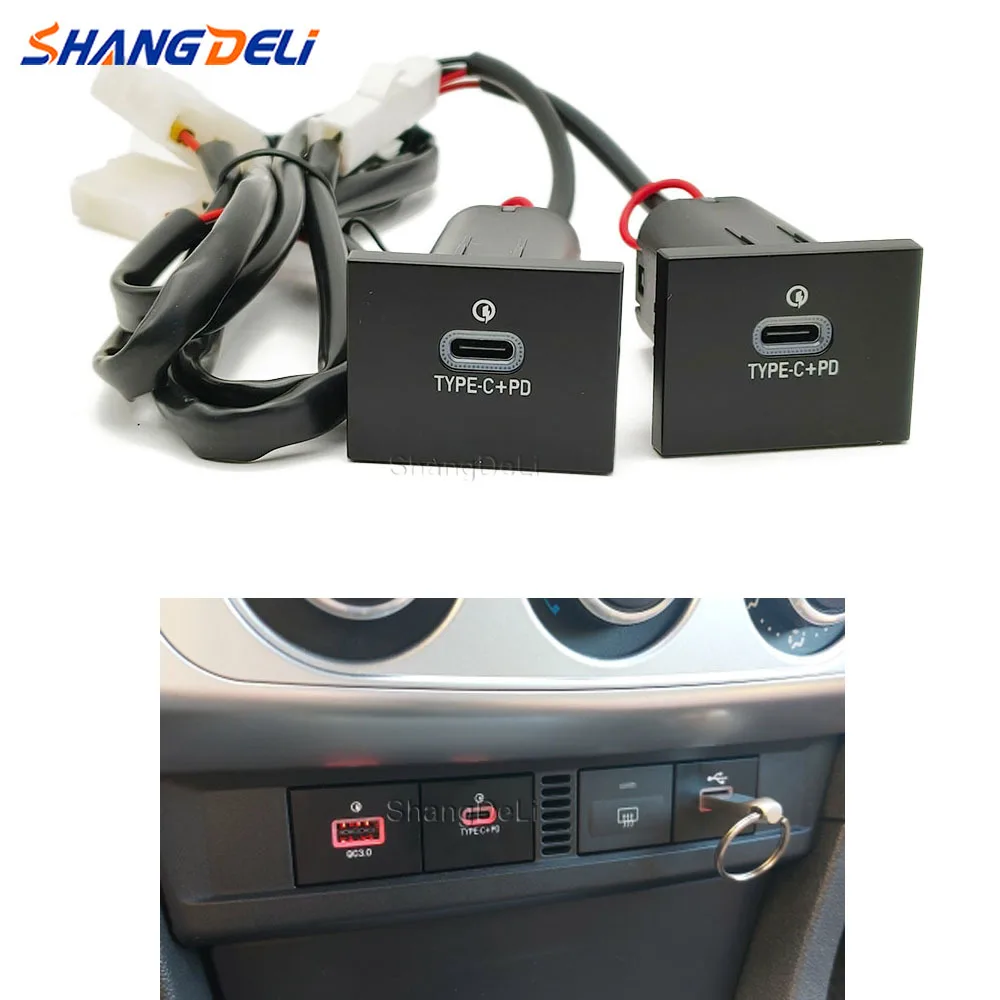 Красное быстрое зарядное устройство для автомобиля адаптер входа разъема USB Ford