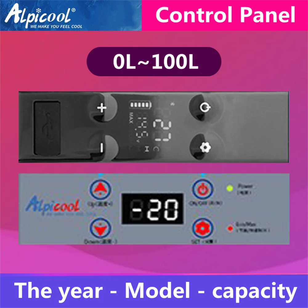 Автомобильный холодильник Alpicool, морозильная камера, фотопанель для всех видов автомобилей, блоки управления холодильником серии 0L-100L