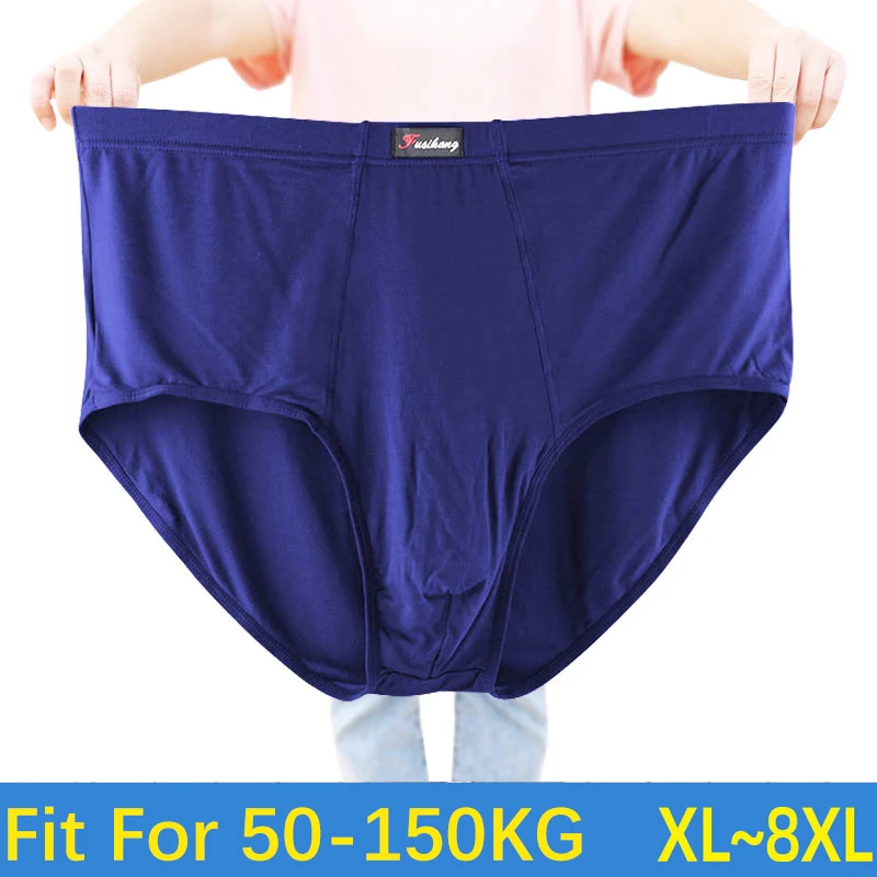 

150KG Cotton Men's Underwear Comfortable Mid Waist Modal Mens Briefs Solid Color Large Size Fat Breathable Elastic Male Panties