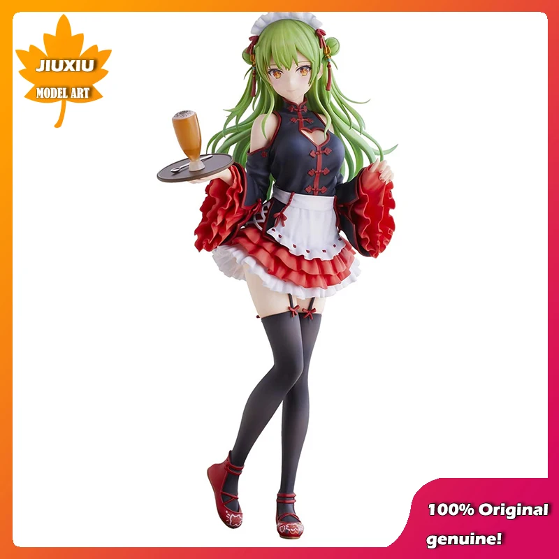 

100% Original:Chinese maid Yukari chan 24.5cm PVC Action Figure Anime Figure Model Toys Figure Collection Doll Gift