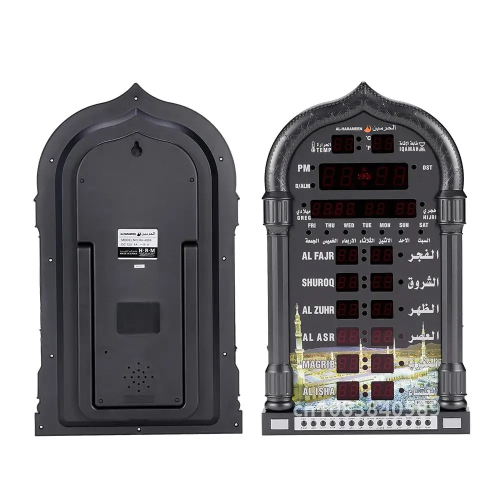 Мечеть азан 12 В молитвенные часы исламская мечеть календарь мусульманские