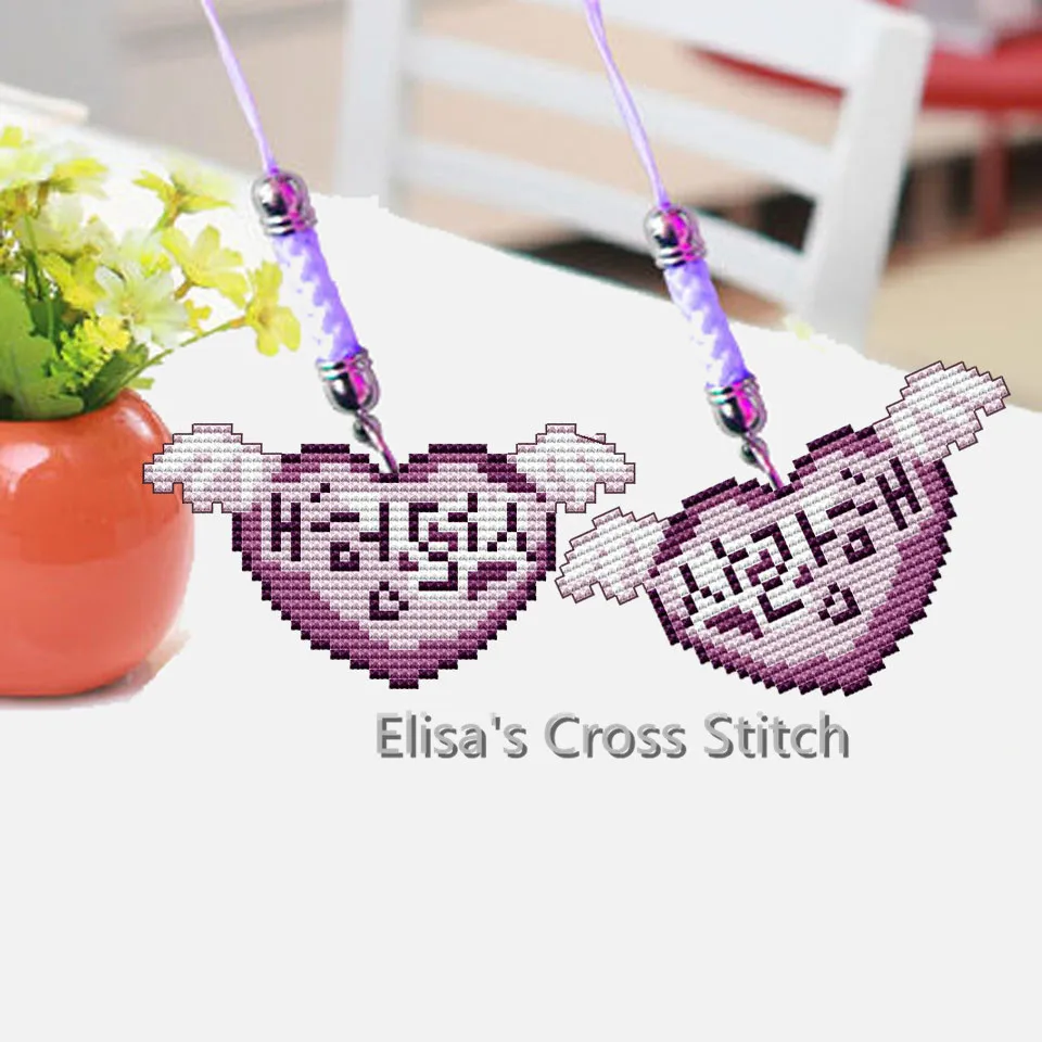 

118 Stich Kits Phone Key Bag Hanging Accessories Craft Needlework Packages Counted Cross-Stitching Kit Homefun Cross Stitch