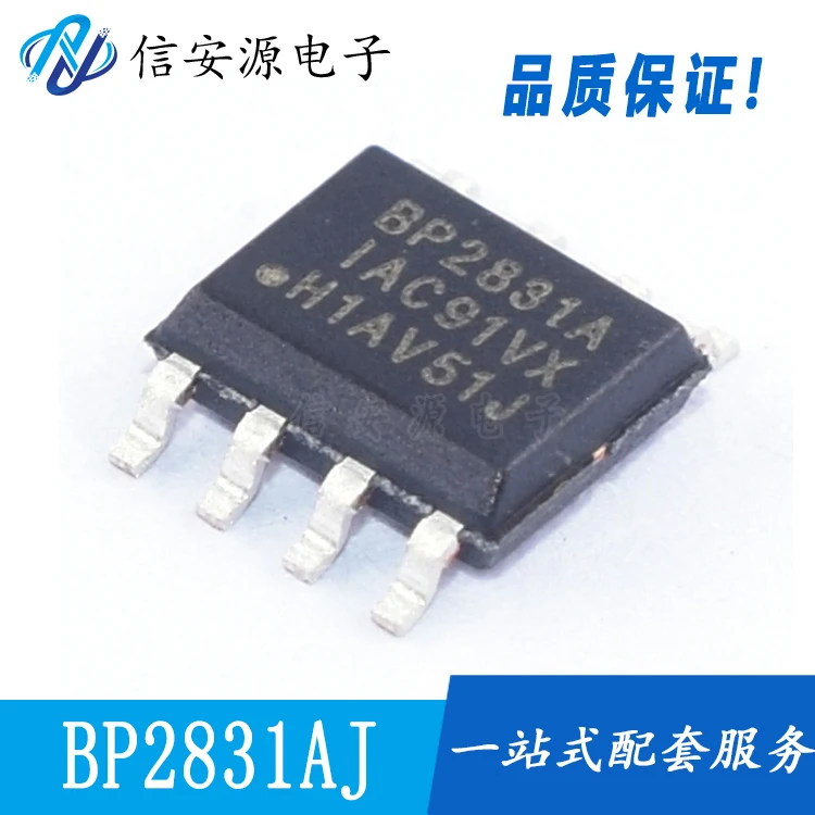 

Новый оригинальный светодиодный чип драйвера постоянного тока BP2831AJ SOP-8 BPS, 30 шт., 100%