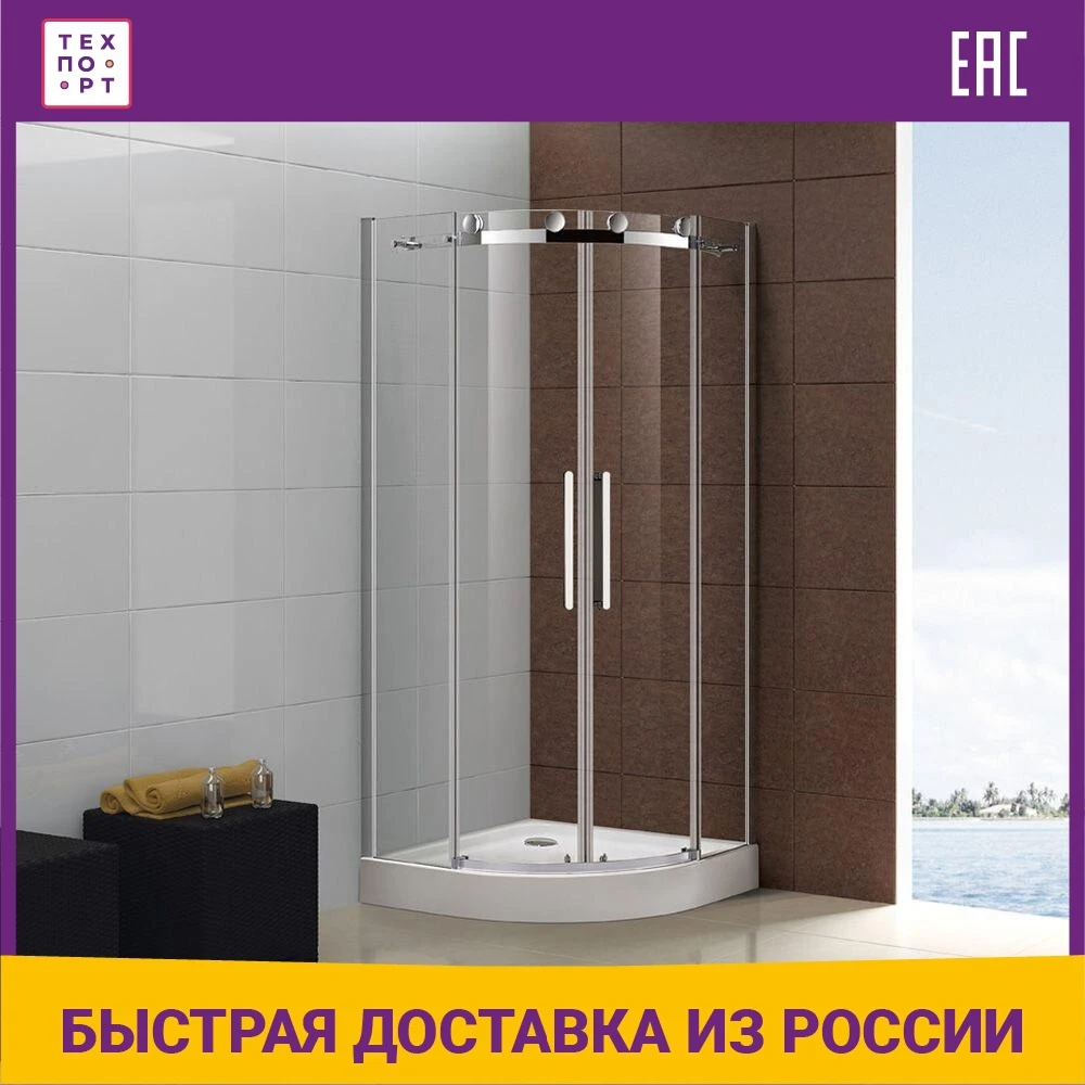 Душевой уголок Cezares Stylus-M R-2 100x100 прозрачный хром