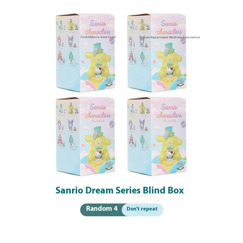 Miniso Kuromi Dream Series глухая коробка ручной работы кукла Meileti Yugui Dog настольное украшение